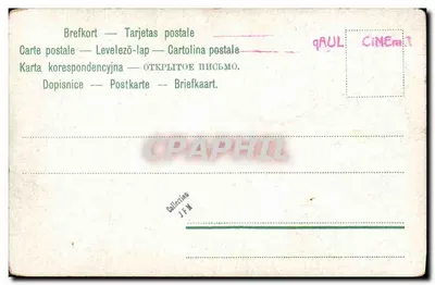 Linienschiff „Kaiser Wilhelm II.“ — bateau de guerre allemand — éditeur non visible — Verso