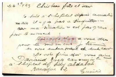 Marine française — Bateau de guerre avec figure de Marianne — Éditeur : LEON GAMBETTA — Verso