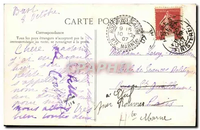 Cuirassé d'Escadre "Liberté" — Kolekcja H. Laurent Perroux — n° 2955 — Rewers