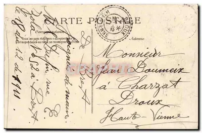 Disastro della "Liberté" - Le esequie - Sfilata - La Corona del Ministro della Marina — E.D. (editore) — Verso
