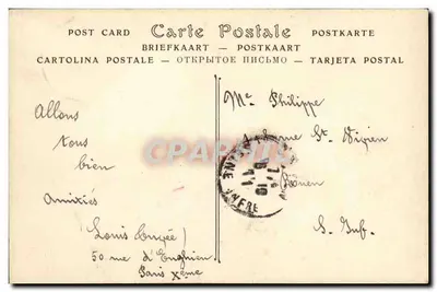 Catástrofe do encouraçado «Liberté» — 25 de setembro de 1911 — ND Phot. — Verso