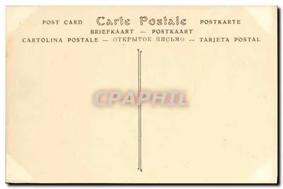 Katastrofa krążownika La Liberté — 20 września 1911 — nr PROF. 8 — Rewers