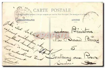 Il crociera Forbin — Collezione H. Lauruat, Port-Louis — Verso