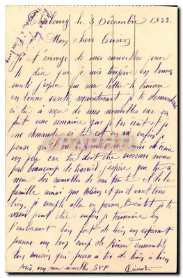 Marine Militaire Française — Le Croiseur-Cuirassé « FOCH » — éditeur Ales — Verso