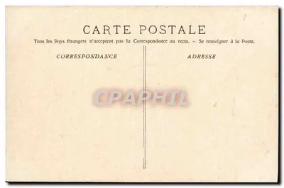 Le Fleurus — Cruzador-torpedeiro — A. Bougault n°466 — Verso