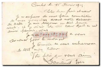 Navio de batalha Lorraine — França — n° 5842 — Verso