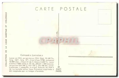 Cuirass Lorraine — statek wojenny — E. Hoffner — Rewers