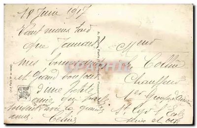 VÍTIMAS DO "LUSITANIA" — Salão da Guerra. L. BOUCHER — Edição Paris, n° 2969 — Verso