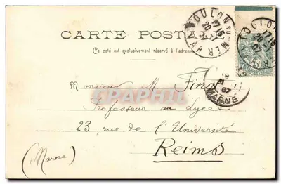 Le Marceau — Buque de guerra — Edición Levet et C — Reverso