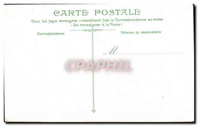 Czapla pancerna "MASSENA" — Francja — wydawca nieznany, numer serii nie widoczny — Rewers