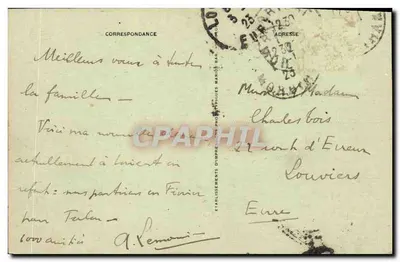 Torpilleur d'Escadre "Matelot LEBLANC" — Marine Militaire Française — éditeur non identifié — Verso