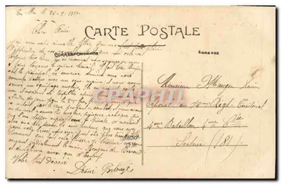 Cieśnica "Mirabeau" — prędkość 19 węzłów — kolekcja F., Cherbourg — Rewers