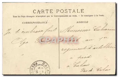 Le Montcalm — Czołg pancerny — A. Bougault n°508 — Rewers