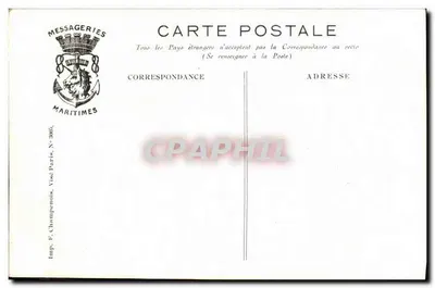 „MOSSOUL” — TORPILLÉ — Imp. F. Champenois, Vise Paris, N° 2865 — Rewers