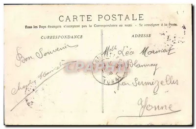 „Mousqueton”, Destroyer eskadry — A. Bougault, nr 471 — Rewers