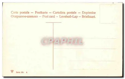 Cruzador de II cl. «Novik» — Série 521 — Verso