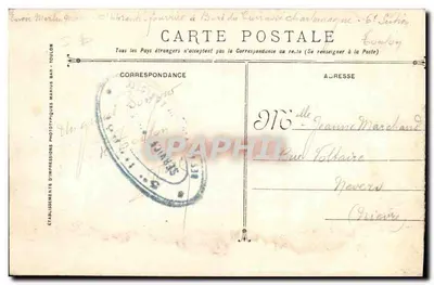 Couro de PARIS saindo de seu porto de origem — Editor: Estabelecimentos de Impressão Fototípica Marius Bar - Toulon — Verso