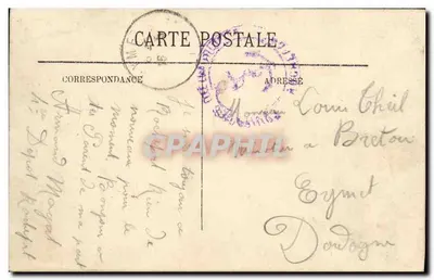 Marynarka Wojenna — „Patrie”, Cieśnica I Rangi — LL. — Nr 70 — Rewers