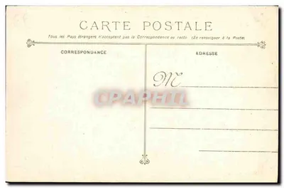 Frans oorlogsschip Patrie — torpedobootsgezeten — Toulon — Achterkant