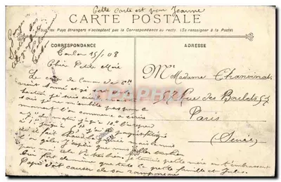 Crociera della Marina Militare Francese — Pâtrie — Fototipia Marius Bar — Tolone — Verso