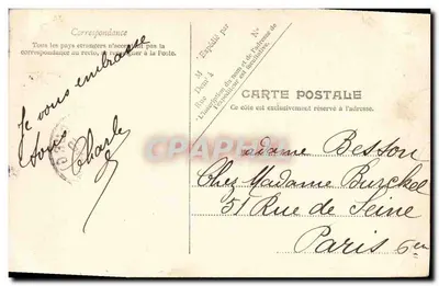 Oorlogsschip — Franse Marine — P. Paris No.3 — Achterkant