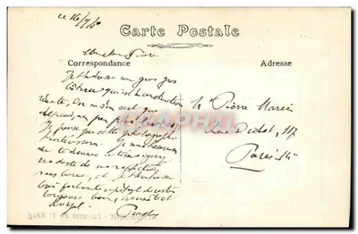 Cruzeiro de 1º Raug — Marinha Francesa — República — Verso