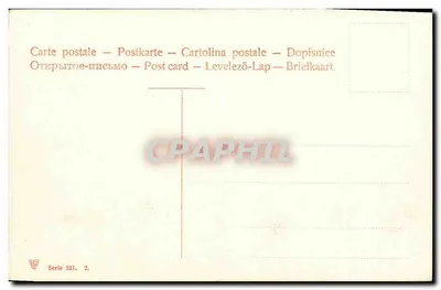 Cruzador de escadra "Retvisan" — série 521, n°2 — Verso