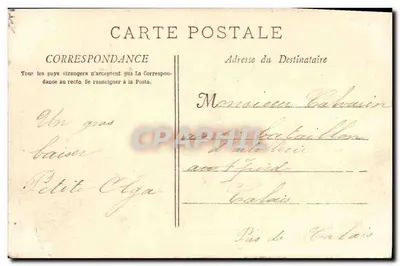 O "Richelieu" blindado com fortificação central — A. Bougault n°553 — Verso