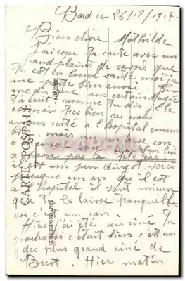 El San Luis, Torpedero de Escuadra — Marina Militar — n°53 — Reverso