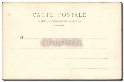 O Saint-Louis, Cruizer de 1º Rango — Edição Lerei e Cr. Toulouse, n° 229 — Verso