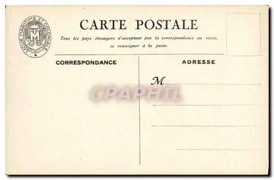 El Sfinge — primera vaporera de la flota francesa (1829) — F. Chambretant et Cie - París — Reverso