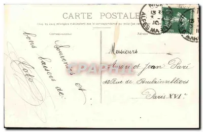 Cruiser de escada « Suffren » — Marinha Nacional — editor P. B. TOULON, n° 215 — Verso