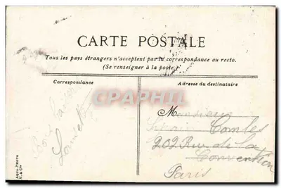 Le Suffren — encouraçado de primeira classe — Marinha francesa — editor L.V. & Cie — Verso