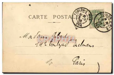 Le Sully, Kruiser-Verdedigingsvaartuig — Franse Marine — M. Bar, fototypie Toulon, n°140 — Achterkant