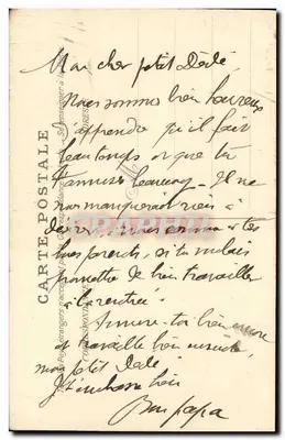 Il Surcouf — Corvetta della Marina Francese — Edizione Maison Ratti, Neuveville, Charbonnay — Verso