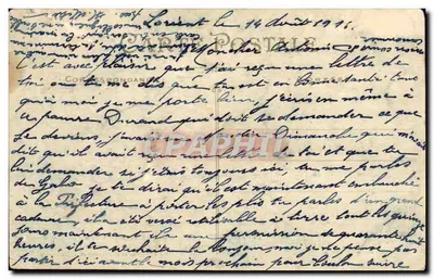 Lorient — Depósito do 30º e o Navio-Navio Amiral "Tibre" — Artaud e Nozaïs, Nantes, n°56 — Verso