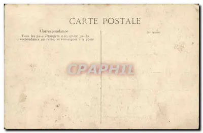 Tourville — Escola de Canhão — Marinha Nacional — Editor EID, n°771 — Verso
