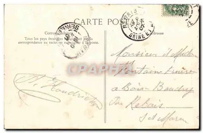 Bordeaux — Czapla pancernia "Vérité" przy nabrzeżu Zakładów Morskich Gironde — Marcel Deloy, Bordeaux — Rewers