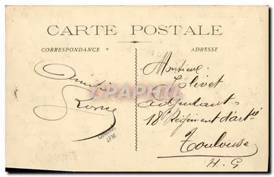 Marinha Militar Francesa "Alose" Submarino — Édit. E.P. Toulon, n°200 — Verso