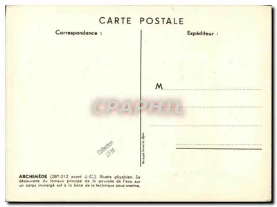 Sottomarino ARCHIMÈDE — illustrazione con statua di Archimede — Paul Jgart 42 — Verso