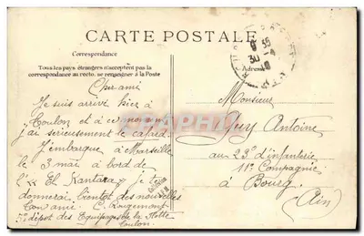 Marinha Nacional — "Cigogne", Submarino — Editor EID, n° 316 — Verso