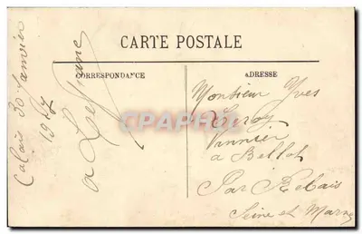 Calais — O Submarino Germinéal retornando ao Porto — Edição Especial, Grand Bazar Lafayette — Verso