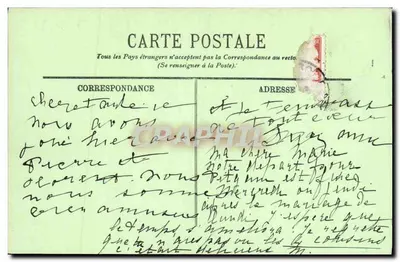 Dunkerque — Wejście podwodnego statku "Ludion" — LL. N° 151 — Rewers