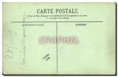 A Naïade — Submarino — A. Bougault, n° 598 — Verso