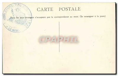 Lanzamiento del submarino S.C. 2 — Etablissements SCHNEIDER et Cie — Astillero de CHALON-s-SAONE — Edición Bourgeois Frères — Reverso