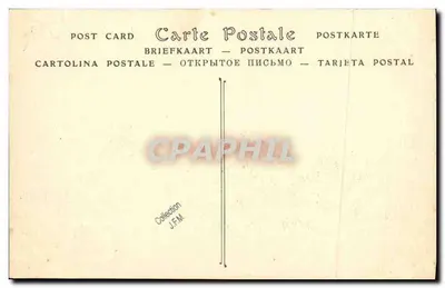 Il Sottomarino Turquoise sulla Rada — Marina Militare — ND Phol. — Verso