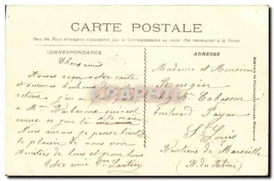 Sottomarino in immersione — Marina Militare Francese — editore Graphil, n. 2660 — Verso