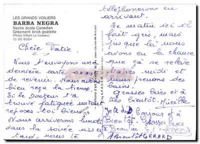 Kanadyjski bryk — Zbrojenie bryka gojoty — Wydawnictwo Sztuki Jean-Jaurès-94-Arcueil — Rewers