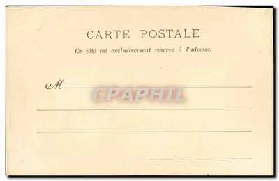 A "COURONNE", voilure carregada (Navio Escola) — Marinha Francesa — A. Couturier, fot. editora, Toulon, n°315 — Verso