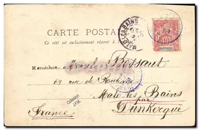 Le Duguy-Trouin — Escola de Aplicação dos Aspirantes — Folk de France n° 574 — Verso